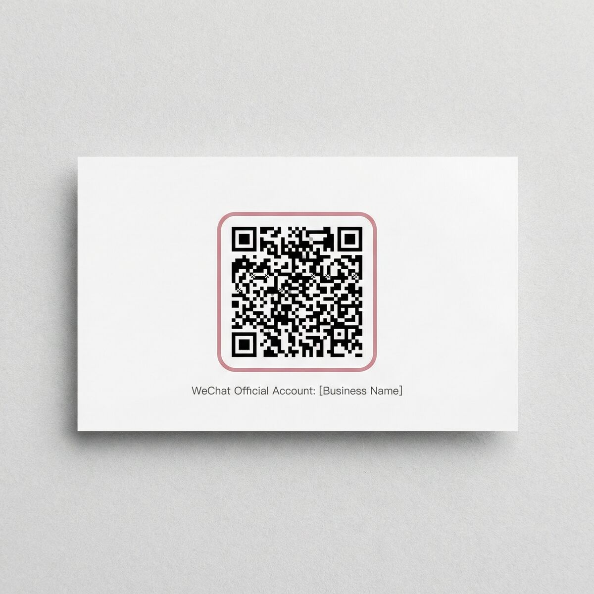 麻豆视频微信公众号二维码